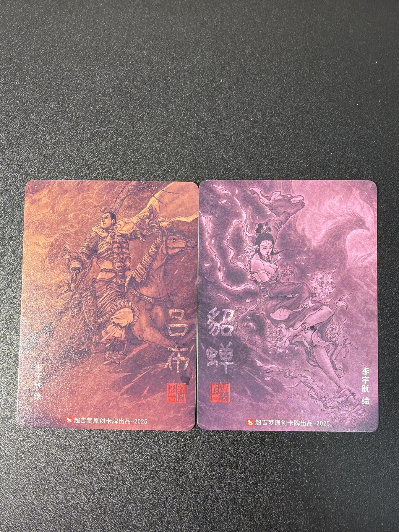 NO.31 好又多金牌大场，期期夯爆，每周必拍！要啥有啥，一站式配齐，方便凑单！（周6晚9点截拍，卖家送拍0抽成！）