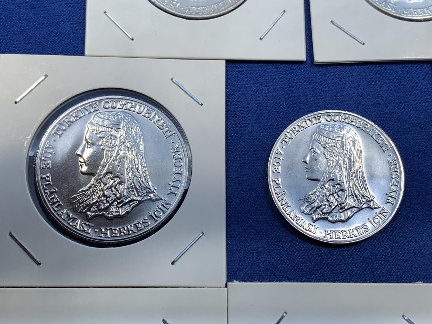 《竞宝斋》第481场 周日，周一 2场连拍 （全场包邮）20级店铺 欢迎送拍 土耳其1975-1980年F.A.O纪念币8枚套（150里拉银币齿边，光边加字两枚不同）