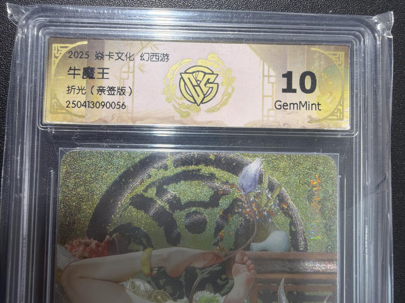 NO.31 好又多金牌大场，期期夯爆，每周必拍！要啥有啥，一站式配齐，方便凑单！（周6晚9点截拍，卖家送拍0抽成！）