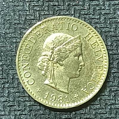 逸泉钱币2026第十九场世界钱币纪念币B2310-2754 2565瑞士1981年5生丁