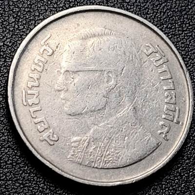 泉币菌-第229场-拍品多 请提前出价 泰国70年代 5泰铢大镍币 29.5mm 金翅鸟迦楼罗拉玛九世国王