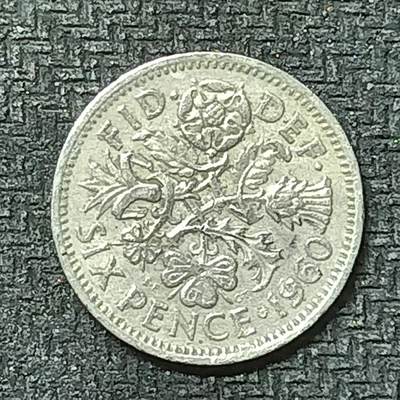 逸泉钱币2026第十九场世界钱币纪念币B2310-2754 2550英国1960年6便士