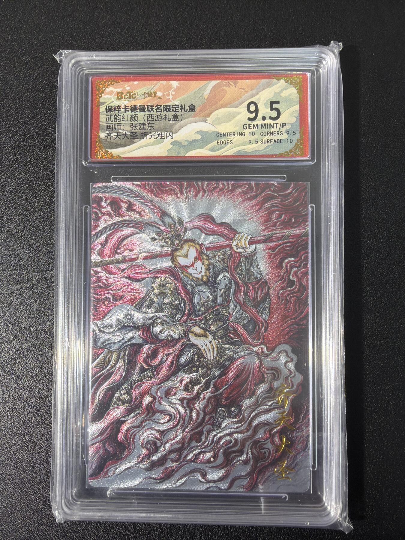 NO.31 好又多金牌大场，期期夯爆，每周必拍！要啥有啥，一站式配齐，方便凑单！（周6晚9点截拍，卖家送拍0抽成！）