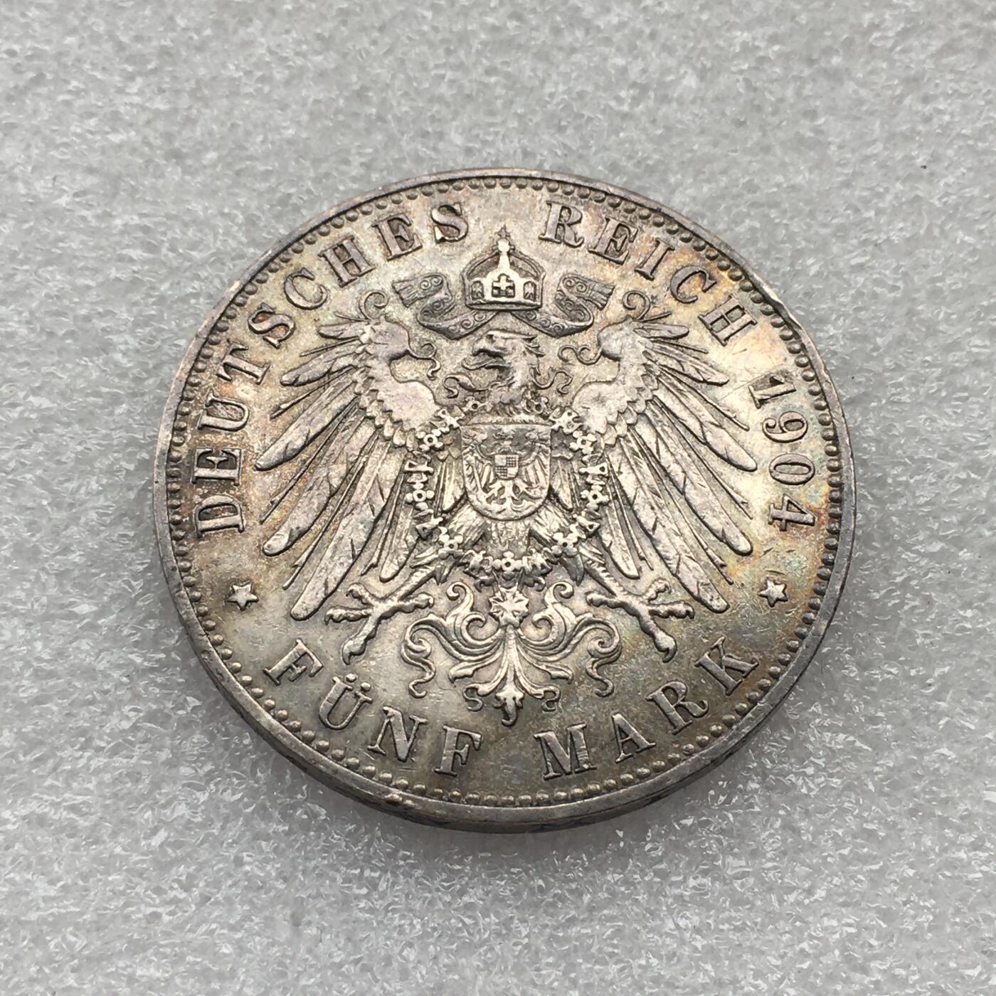 世界钱币专场拍卖 每周二开拍 1904年梅克伦堡什未林结婚5马克银币