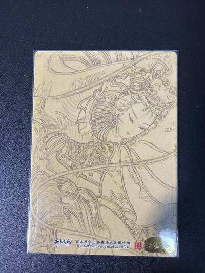 NO.31 好又多金牌大场，期期夯爆，每周必拍！要啥有啥，一站式配齐，方便凑单！（周6晚9点截拍，卖家送拍0抽成！） 齐卡 心然 扈三娘 粗闪