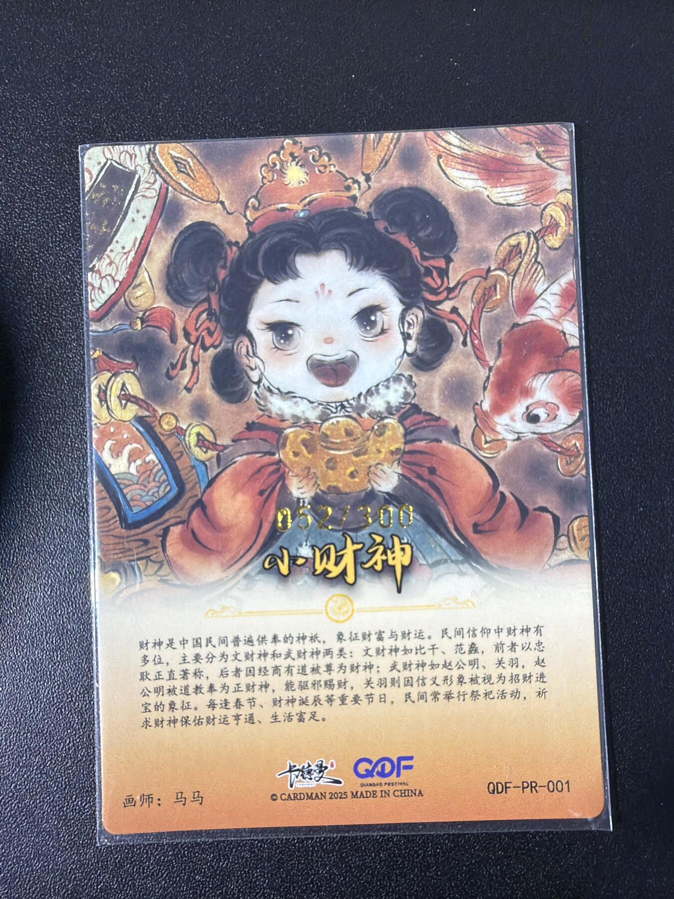 NO.31 好又多金牌大场，期期夯爆，每周必拍！要啥有啥，一站式配齐，方便凑单！（周6晚9点截拍，卖家送拍0抽成！）