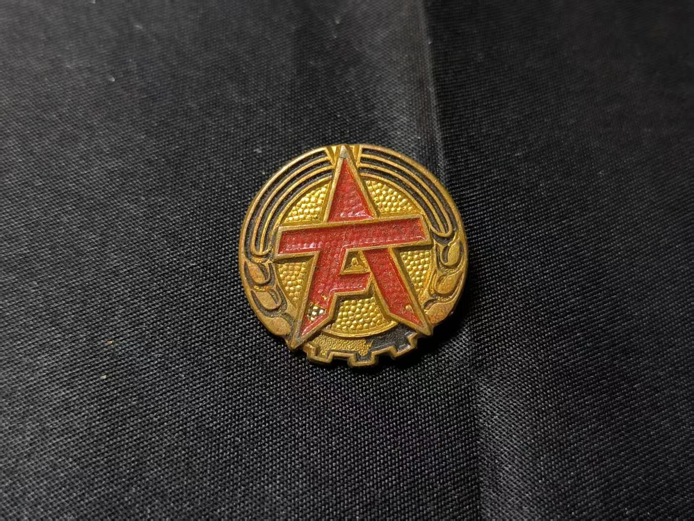 云宸嘉赏-勋臻佳藏四月精品大拍场次