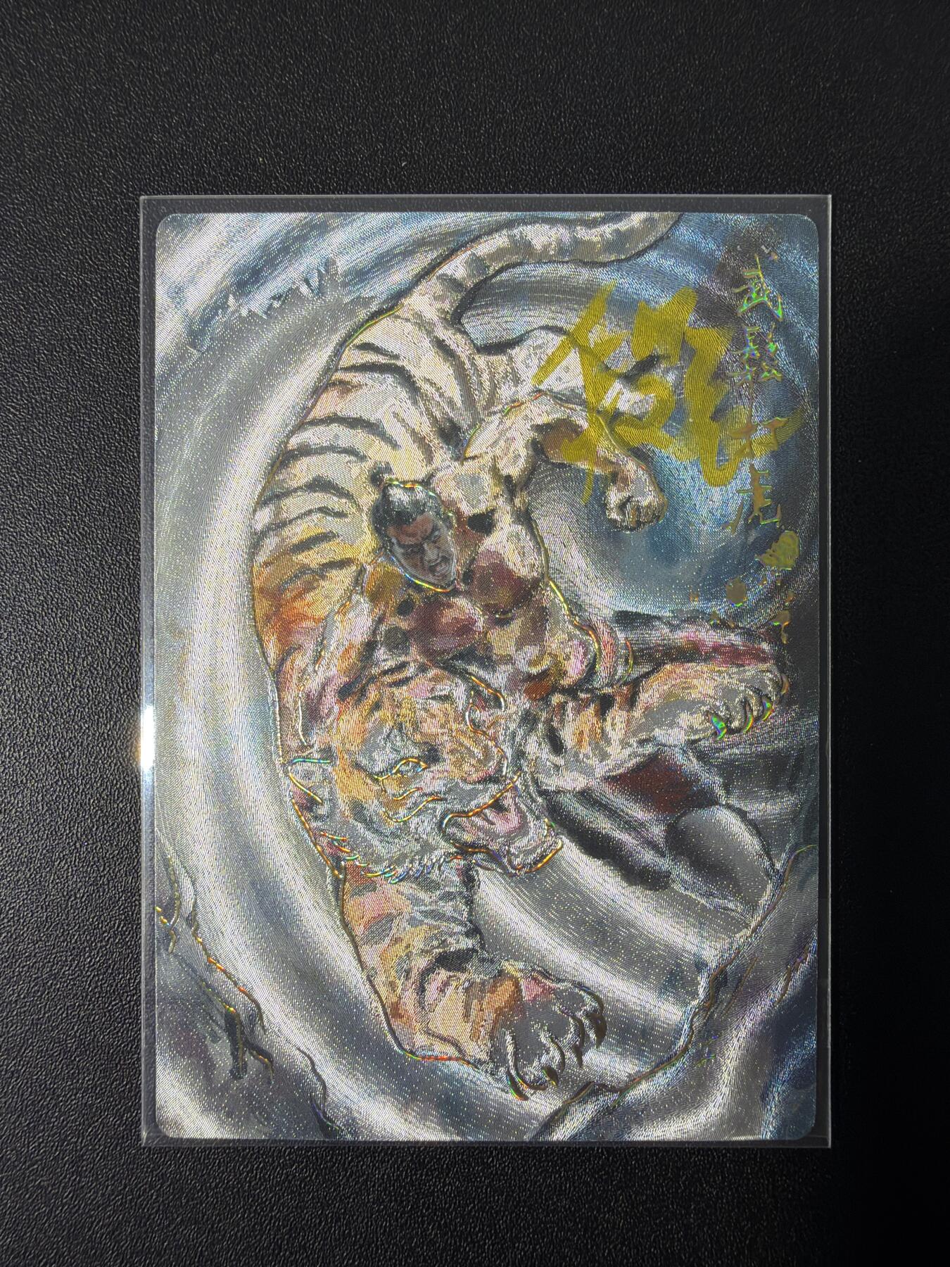 NO.31 好又多金牌大场，期期夯爆，每周必拍！要啥有啥，一站式配齐，方便凑单！（周6晚9点截拍，卖家送拍0抽成！）