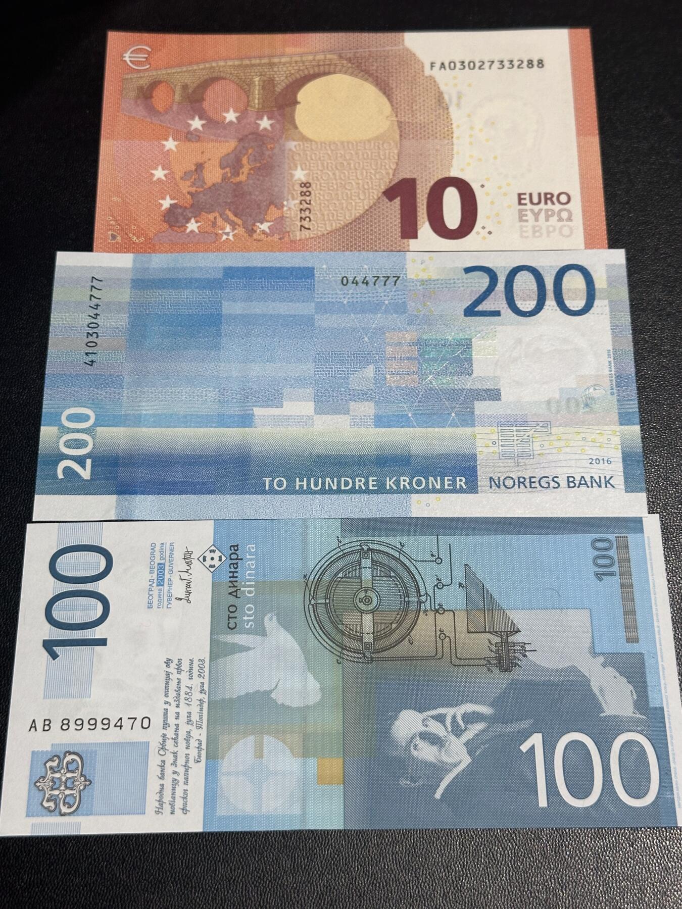 《外钞收藏家》第六百二十九期（精品场）（长期征集拍品、欢迎藏友们联系合作）