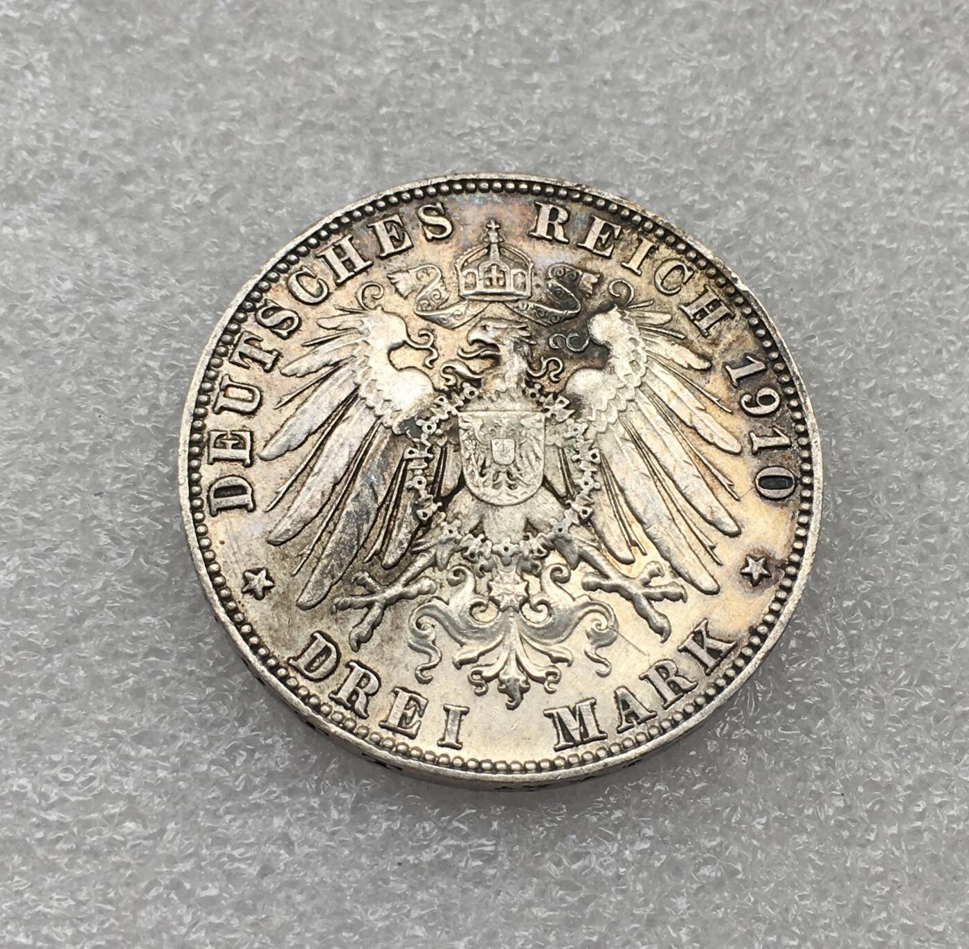 世界钱币专场拍卖 每周二开拍 1910年德国巴伐利亚奥托3马克银币