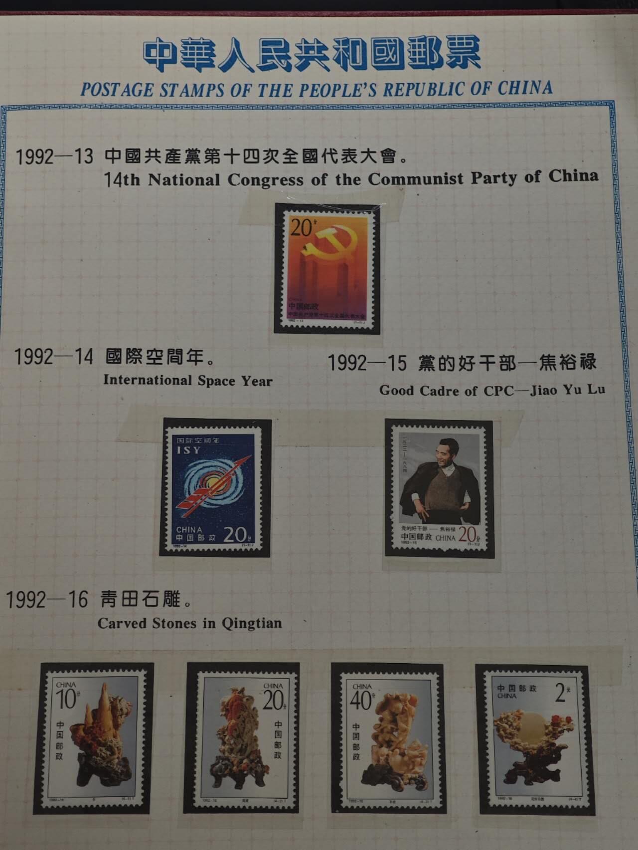 【淘币小摊】实时拍第八百九十四拍   散币印度邦铜币小银币场    每周一统一发货