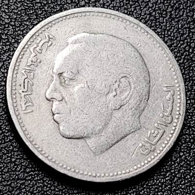 泉币菌-第228场-三月三 上巳节专场 拍品多 请提前出价 1987年 摩洛哥1迪拉姆镍币 24mm