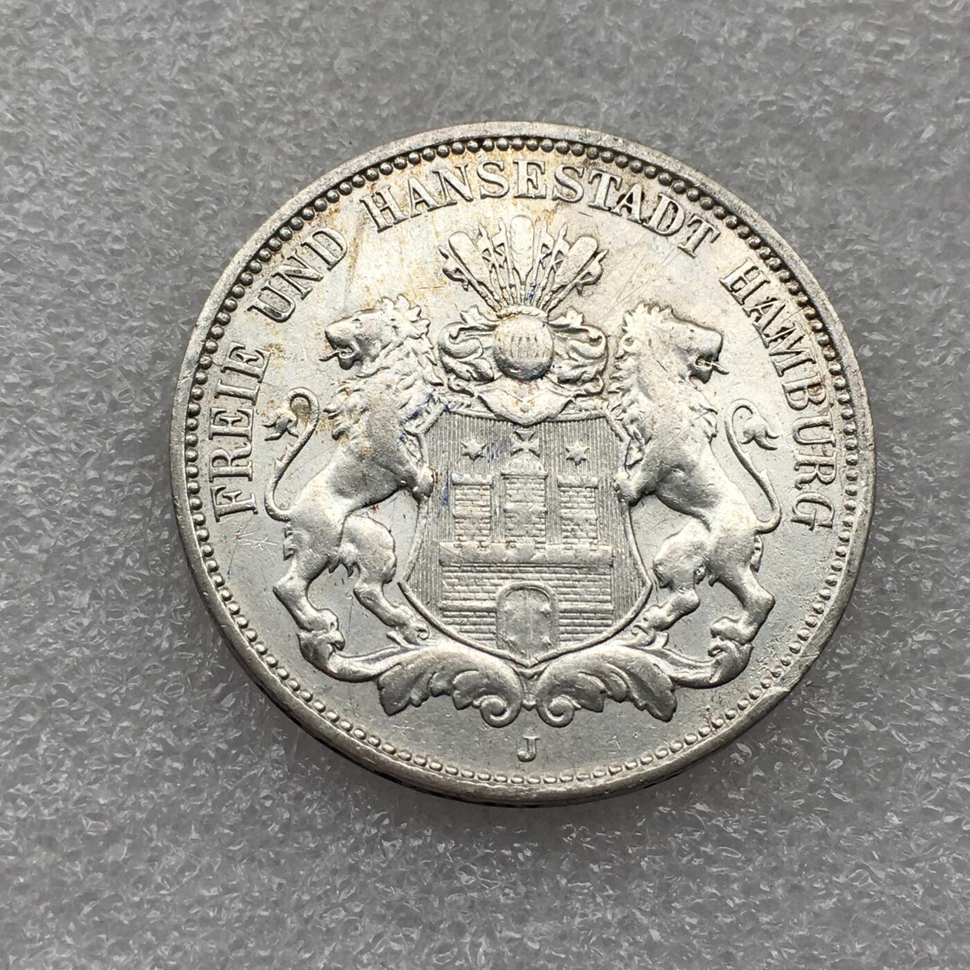 世界钱币专场拍卖 每周二开拍 1909年德国汉堡自由市双狮3马克银币