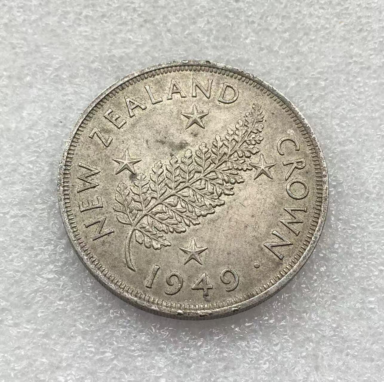 世界钱币专场拍卖 每周二开拍 1949年新西兰乔治六世一克朗银币