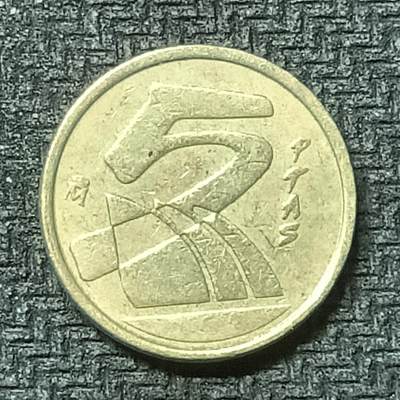 逸泉钱币2026第十九场世界钱币纪念币B2310-2754 2557西班牙1990年5比塞塔