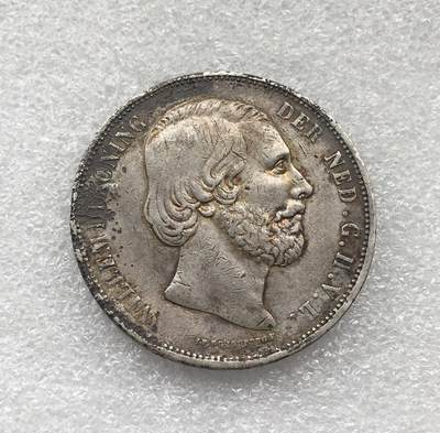 世界钱币专场拍卖 每周二开拍 - 1869年荷兰威廉三世2.5盾银币
