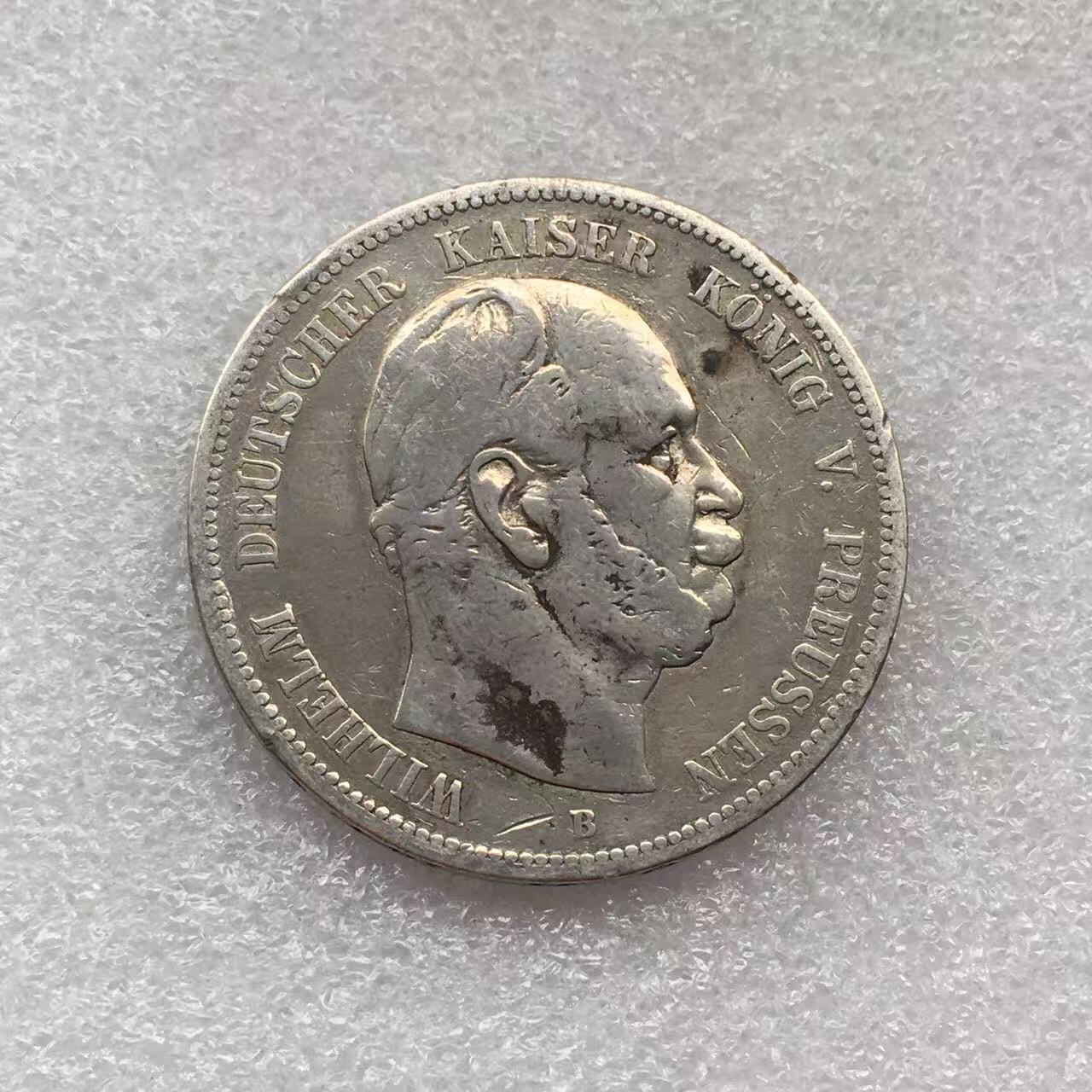 世界钱币专场拍卖 每周二开拍 1876年德国普鲁士国王威廉一世短翅5马克银币