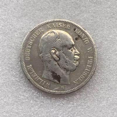 世界钱币专场拍卖 每周二开拍 - 1876年德国普鲁士国王威廉一世短翅5马克银币