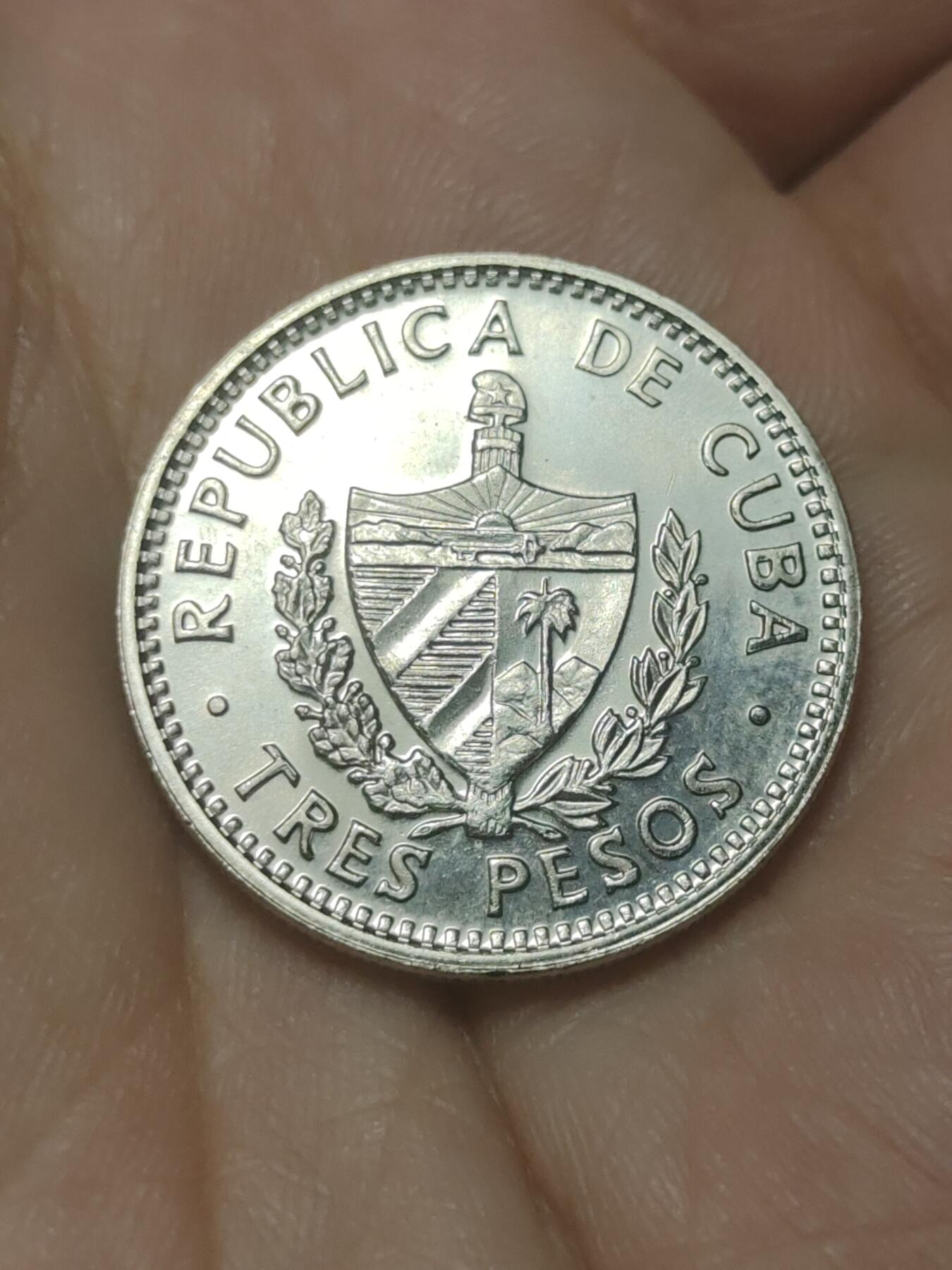 2026年第四十五场(总第二百一十四场）外国好品散币场(免佣金) 古巴🇨🇺1992年3比索(第二版首发年，镍包钢材质有磁版)