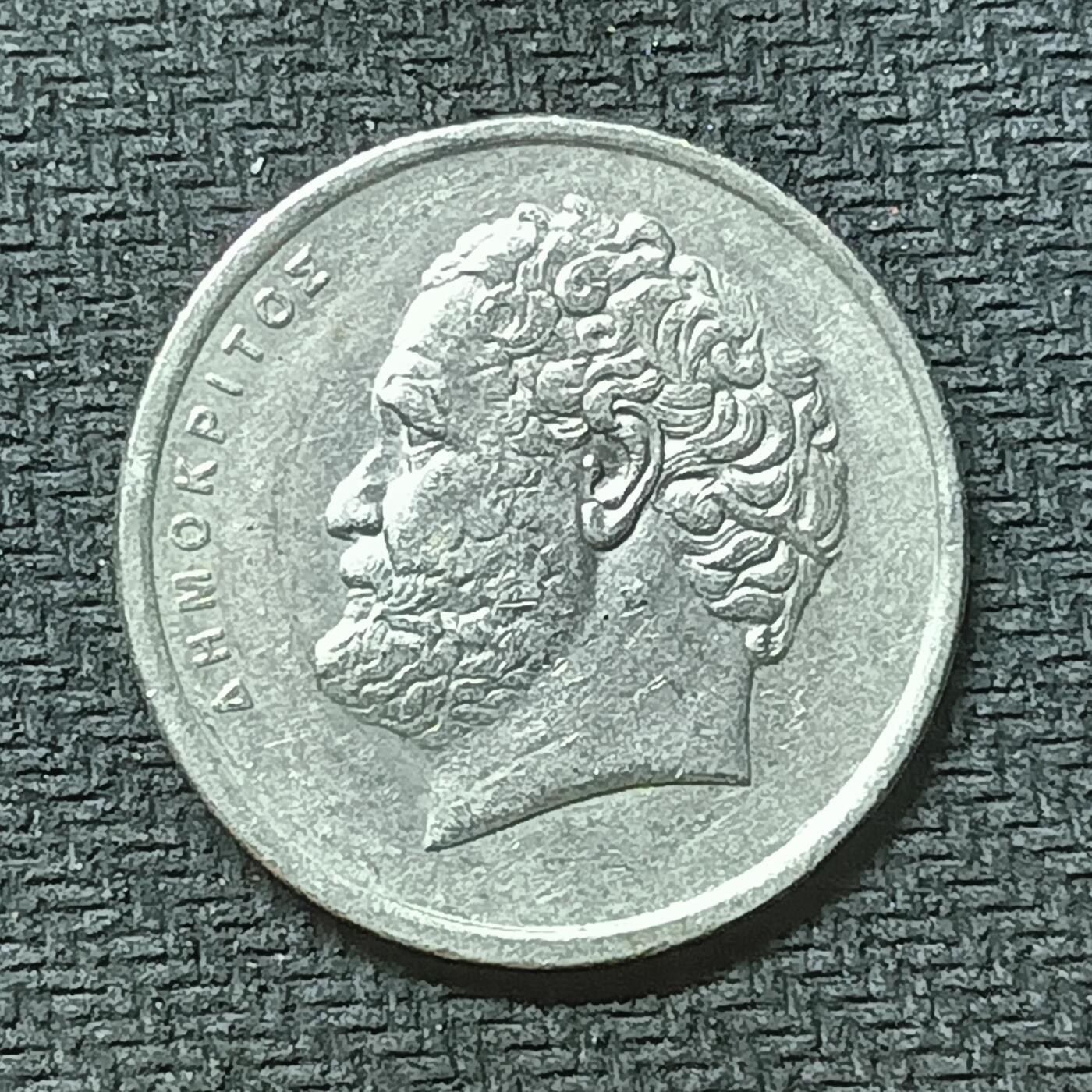 逸泉钱币2026第十九场世界钱币纪念币B2310-2754