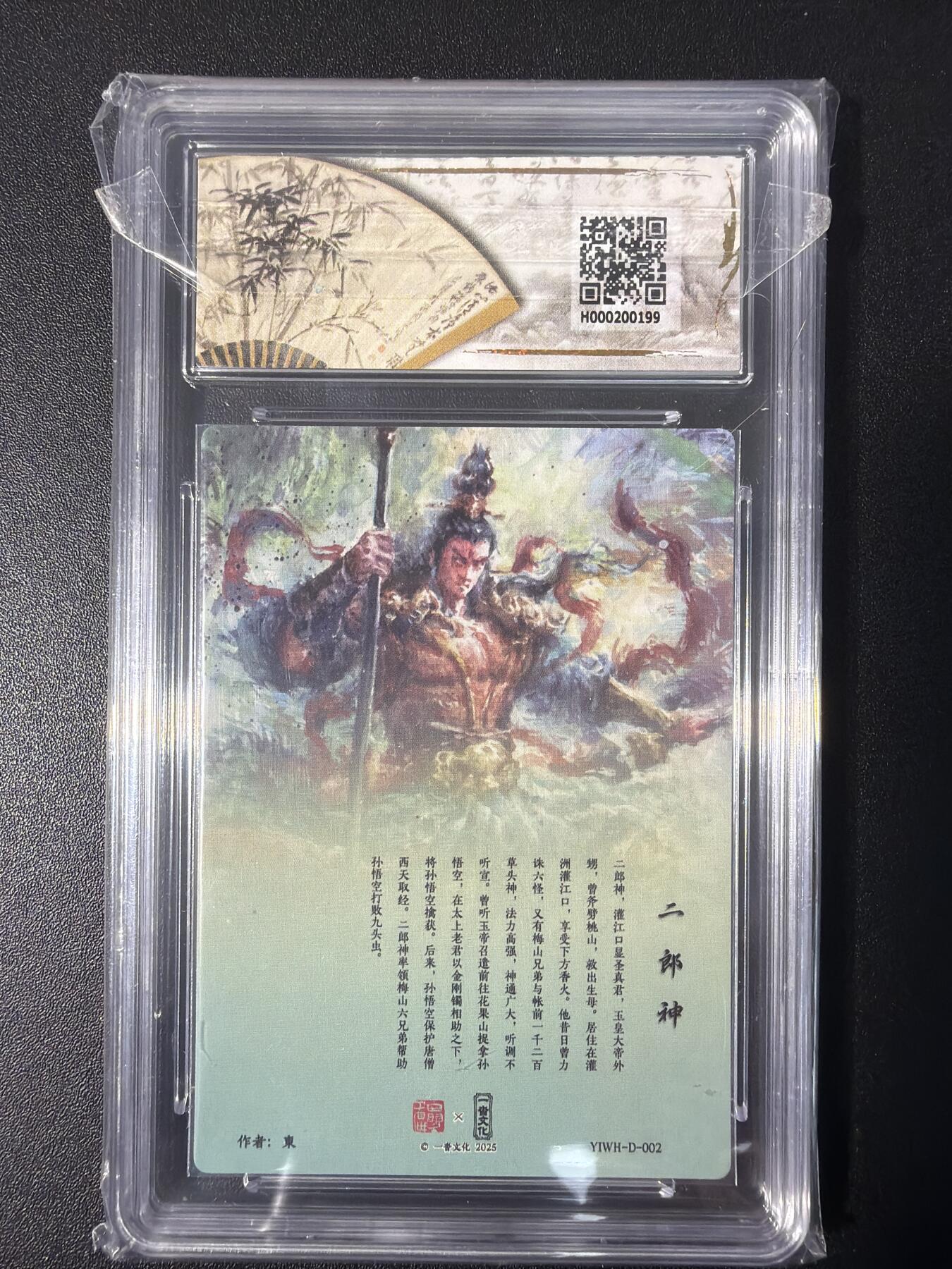 NO.31 好又多金牌大场，期期夯爆，每周必拍！要啥有啥，一站式配齐，方便凑单！（周6晚9点截拍，卖家送拍0抽成！）