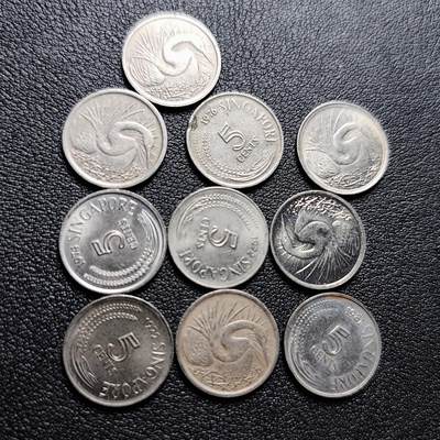 泉币菌-第228场-三月三 上巳节专场 拍品多 请提前出价 - 高币值一组10枚 天鹅 新加坡5分銅镍 硬币