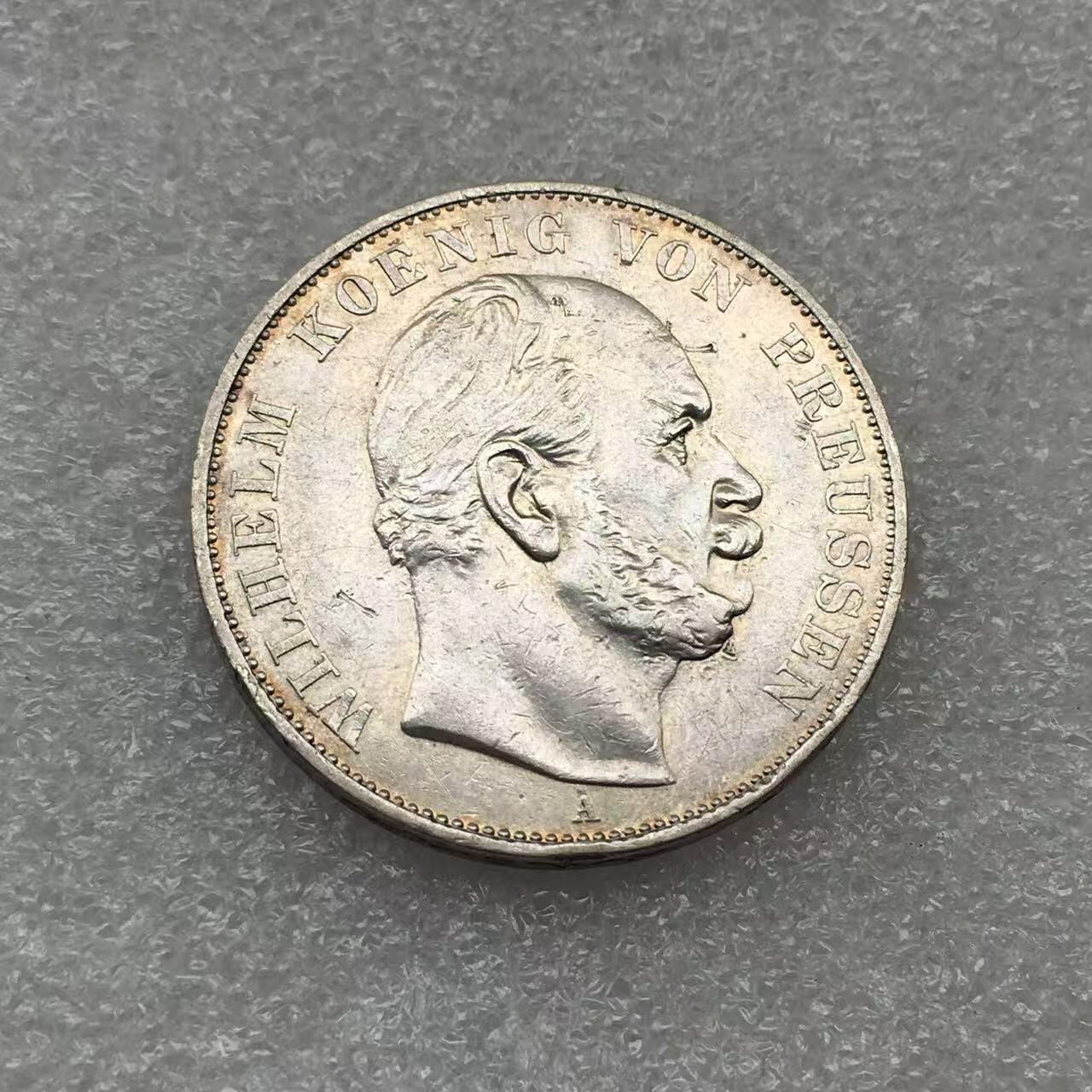 世界钱币专场拍卖 每周二开拍 1871年德国普鲁士普法胜利1泰勒银币