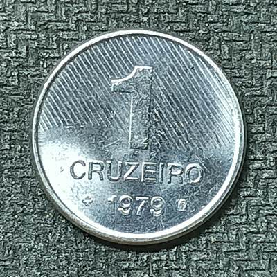 逸泉钱币2026第十九场世界钱币纪念币B2310-2754 2541巴西1975年1克鲁塞罗