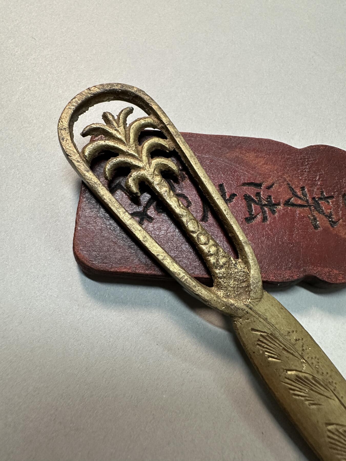 清-民国-建国｜老铜器专场.伍