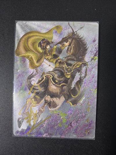 NO.31 好又多金牌大场，期期夯爆，每周必拍！要啥有啥，一站式配齐，方便凑单！（周6晚9点截拍，卖家送拍0抽成！） 【27/108编亲签】卡德曼 谷粒亲签 扈三娘 粗闪