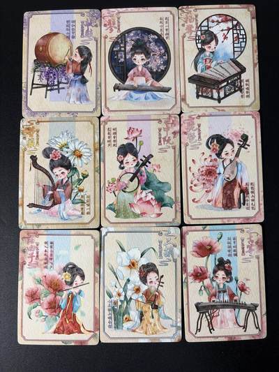 NO.31 好又多金牌大场，期期夯爆，每周必拍！要啥有啥，一站式配齐，方便凑单！（周6晚9点截拍，卖家送拍0抽成！） 趣卡社 万物有灵 9张