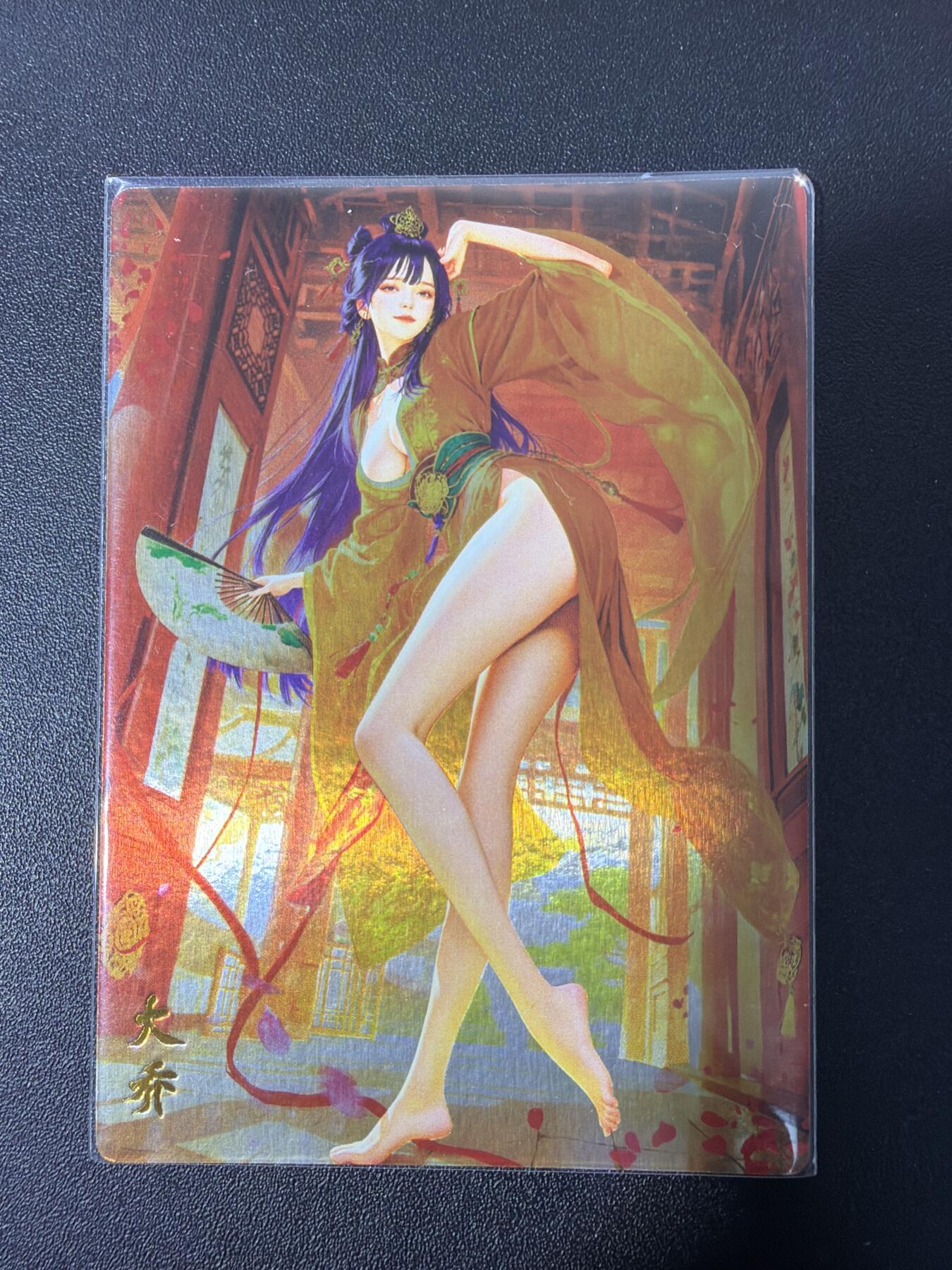 NO.31 好又多金牌大场，期期夯爆，每周必拍！要啥有啥，一站式配齐，方便凑单！（周6晚9点截拍，卖家送拍0抽成！）