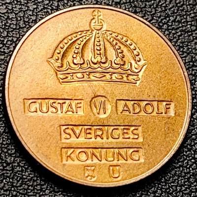 泉币菌-第229场-拍品多 请提前出价 1967年 瑞典2欧尔凹版铝青铜币