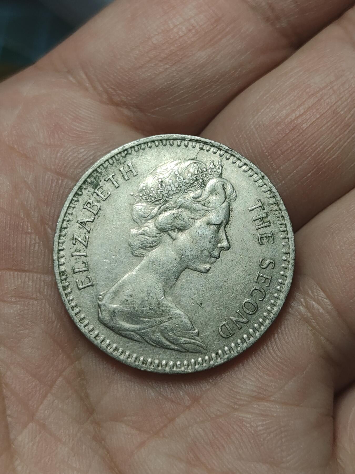 2026年第四十五场(总第二百一十四场）外国好品散币场(免佣金) 英属罗德西亚1964单年份2先令和20分双面值(伊丽莎白二世中年花冠)