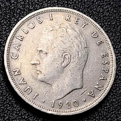 泉币菌-第228场-三月三 上巳节专场 拍品多 请提前出价 西班牙1980年5比塞塔 第12届世界杯 纪念币 铜镍币 23mm 