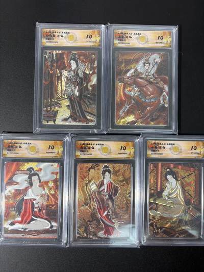 NO.31 好又多金牌大场，期期夯爆，每周必拍！要啥有啥，一站式配齐，方便凑单！（周6晚9点截拍，卖家送拍0抽成！） 【10分套】焱卡 燎原三国 彫仙 吕布+貂蝉+孙尚香+甄宓+小乔 浮雕折光 10G5张
