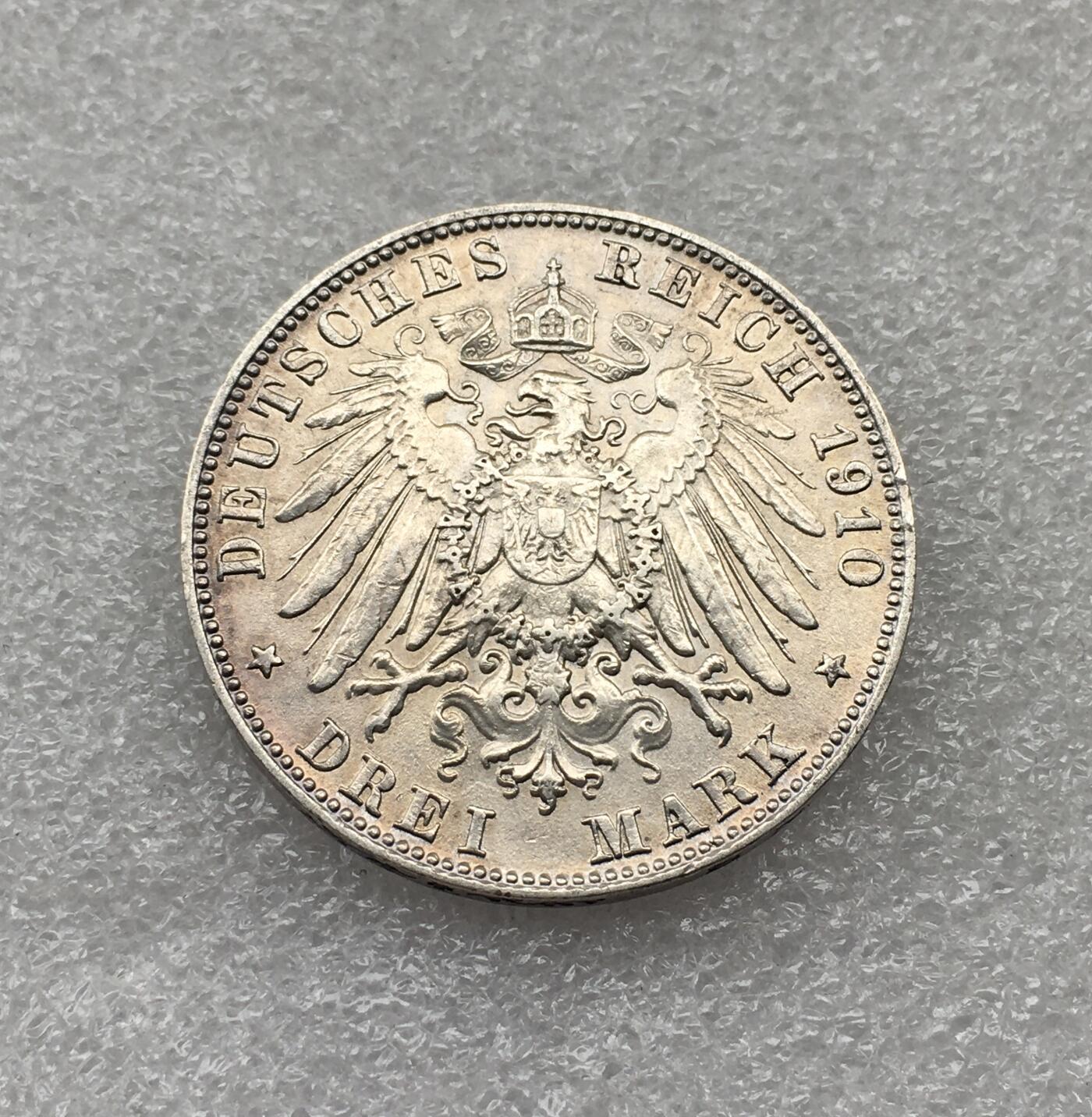 世界钱币专场拍卖 每周二开拍 1910年德国巴伐利亚奥托3马克银币