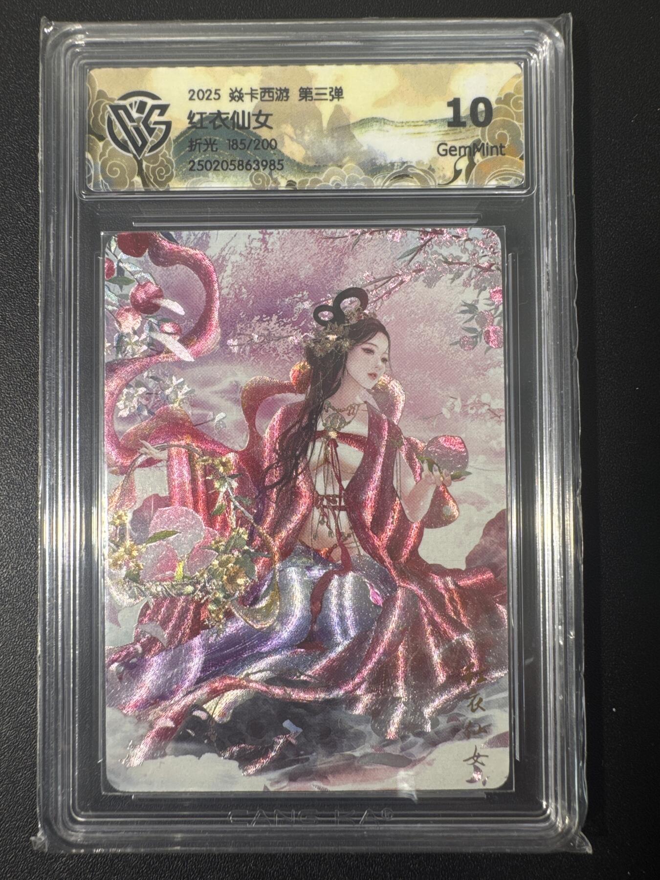 NO.31 好又多金牌大场，期期夯爆，每周必拍！要啥有啥，一站式配齐，方便凑单！（周6晚9点截拍，卖家送拍0抽成！）