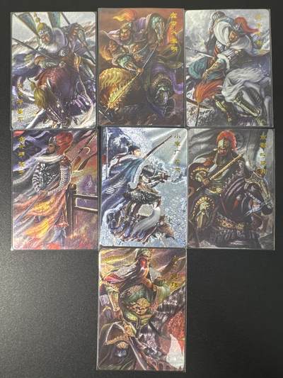 NO.31 好又多金牌大场，期期夯爆，每周必拍！要啥有啥，一站式配齐，方便凑单！（周6晚9点截拍，卖家送拍0抽成！） 百里 飞鸿水浒 梁山五虎+花荣徐宁 粗闪