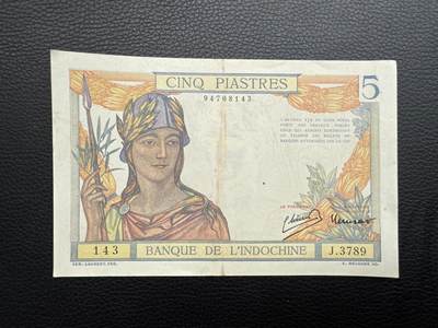 桂P钱币文化工作室拍卖第五十期 法属印支东方汇理银行伍圆