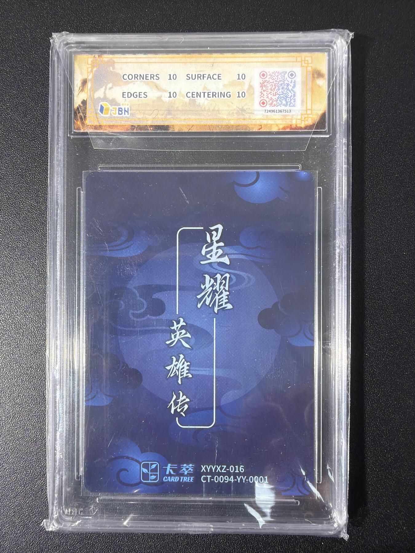 NO.31 好又多金牌大场，期期夯爆，每周必拍！要啥有啥，一站式配齐，方便凑单！（周6晚9点截拍，卖家送拍0抽成！）