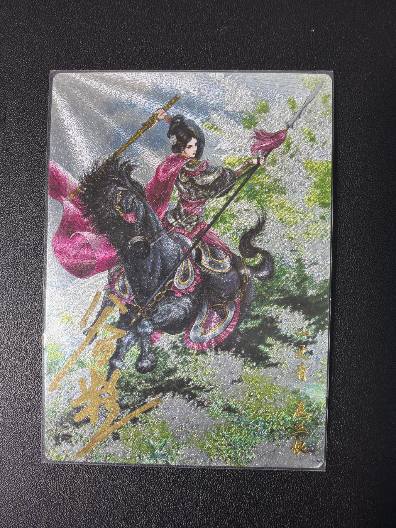 NO.31 好又多金牌大场，期期夯爆，每周必拍！要啥有啥，一站式配齐，方便凑单！（周6晚9点截拍，卖家送拍0抽成！）