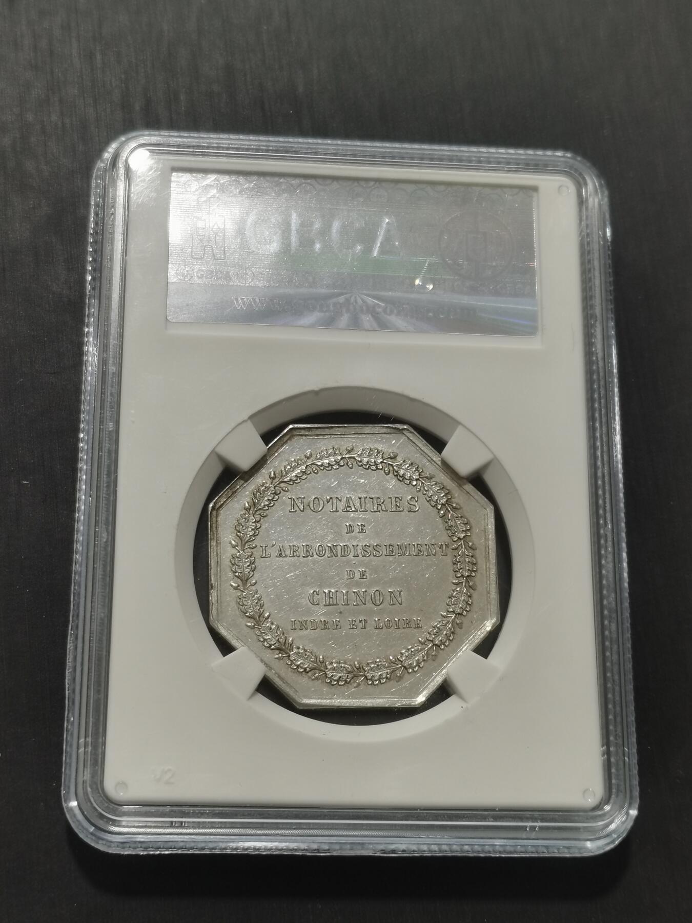 天下钱庄专场欢迎参拍 19世纪法国八角银代币