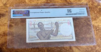 得物收藏 Chase Auction 第37期 - - 外钞、银元、民国钞和人民币混合场！ 持续更新！ 1943年法属西非5法郎，PMG64！