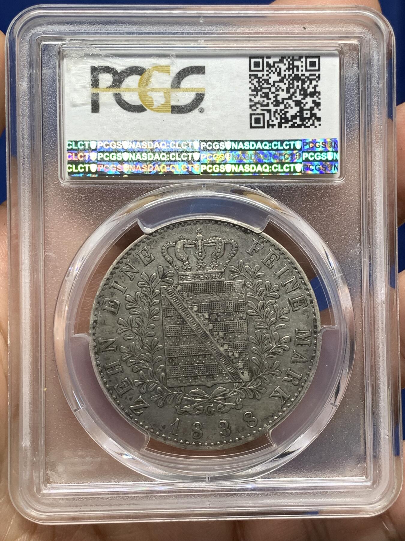 《竞宝斋》第481场 周日，周一 2场连拍 （全场包邮）20级店铺 欢迎送拍 PCGS XF45 德意志萨克森1838年弗里德里希·奥古斯特二世1泰勒银币