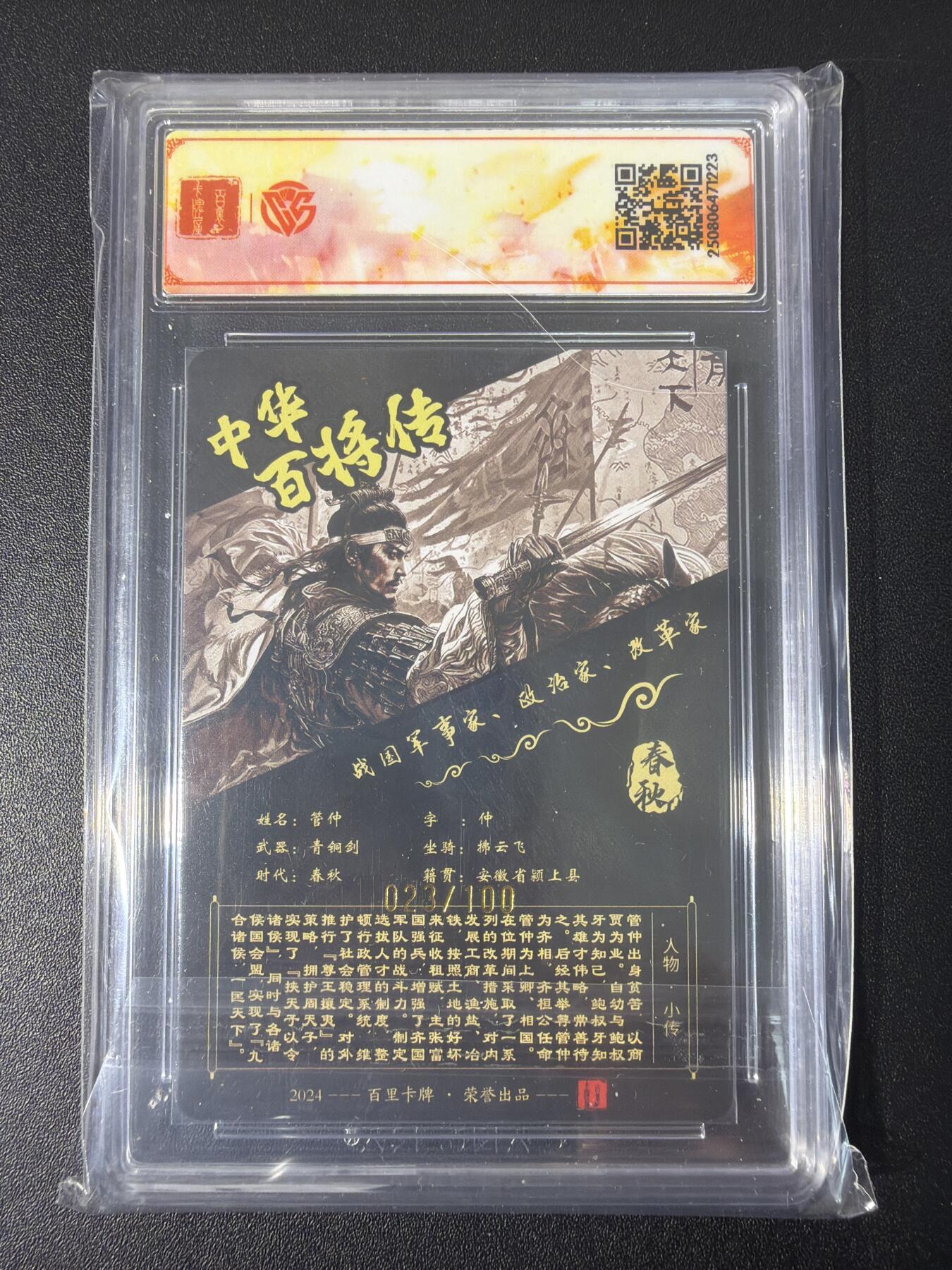 NO.31 好又多金牌大场，期期夯爆，每周必拍！要啥有啥，一站式配齐，方便凑单！（周6晚9点截拍，卖家送拍0抽成！）