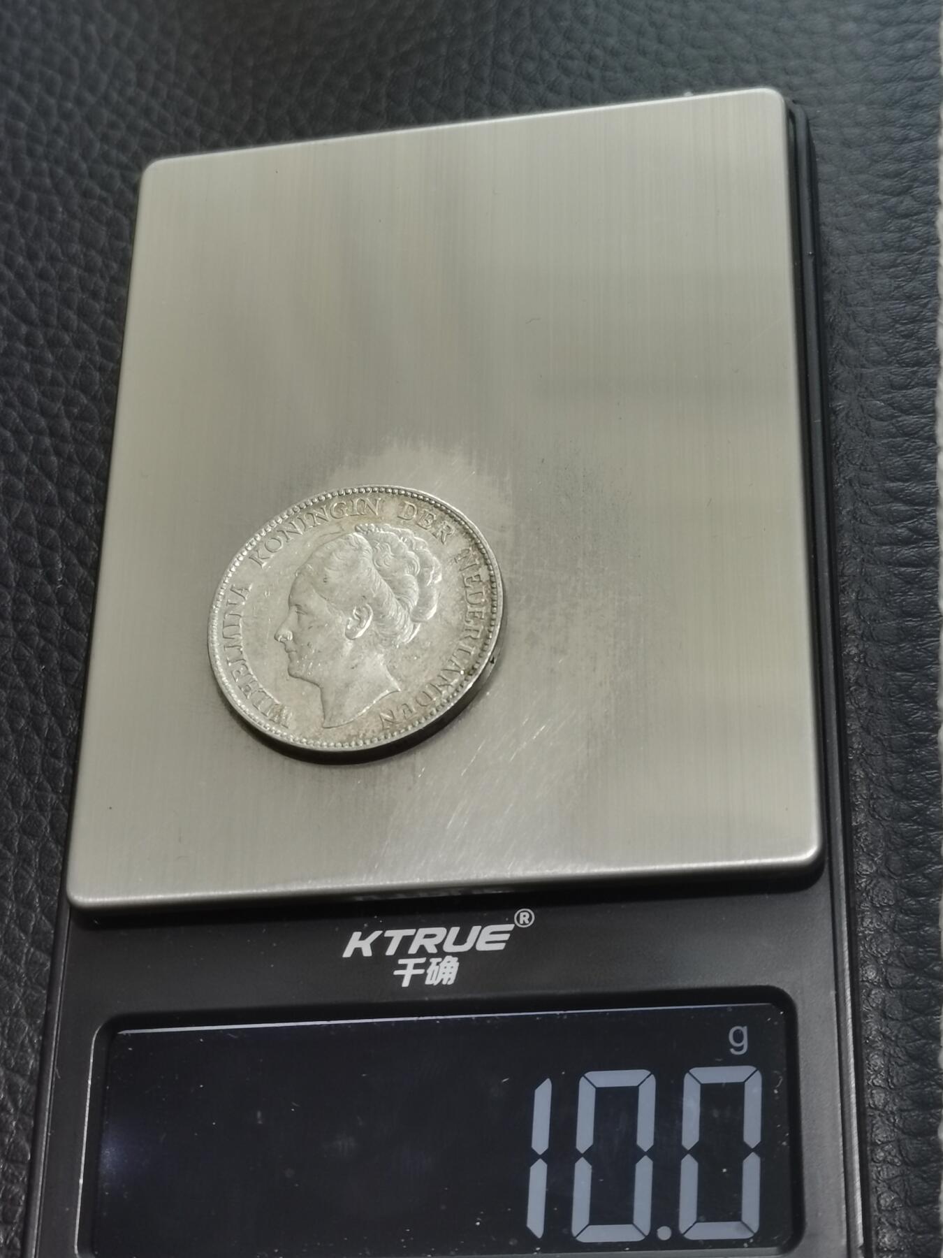 天下钱庄专场欢迎参拍 荷兰威廉敏娜女王1盾银币