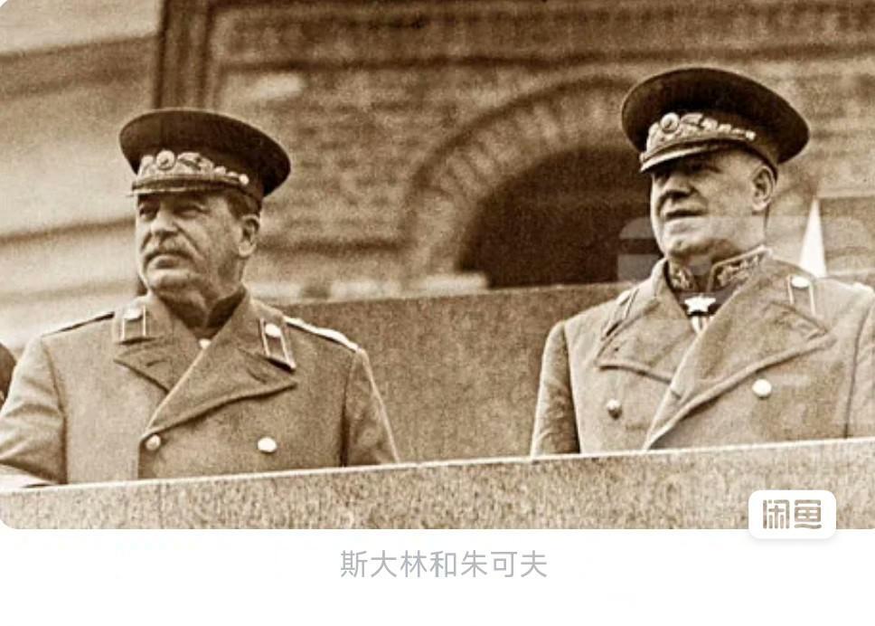 1944年原版《卫国战争英雄》邮票全套·凝固的烽火史诗