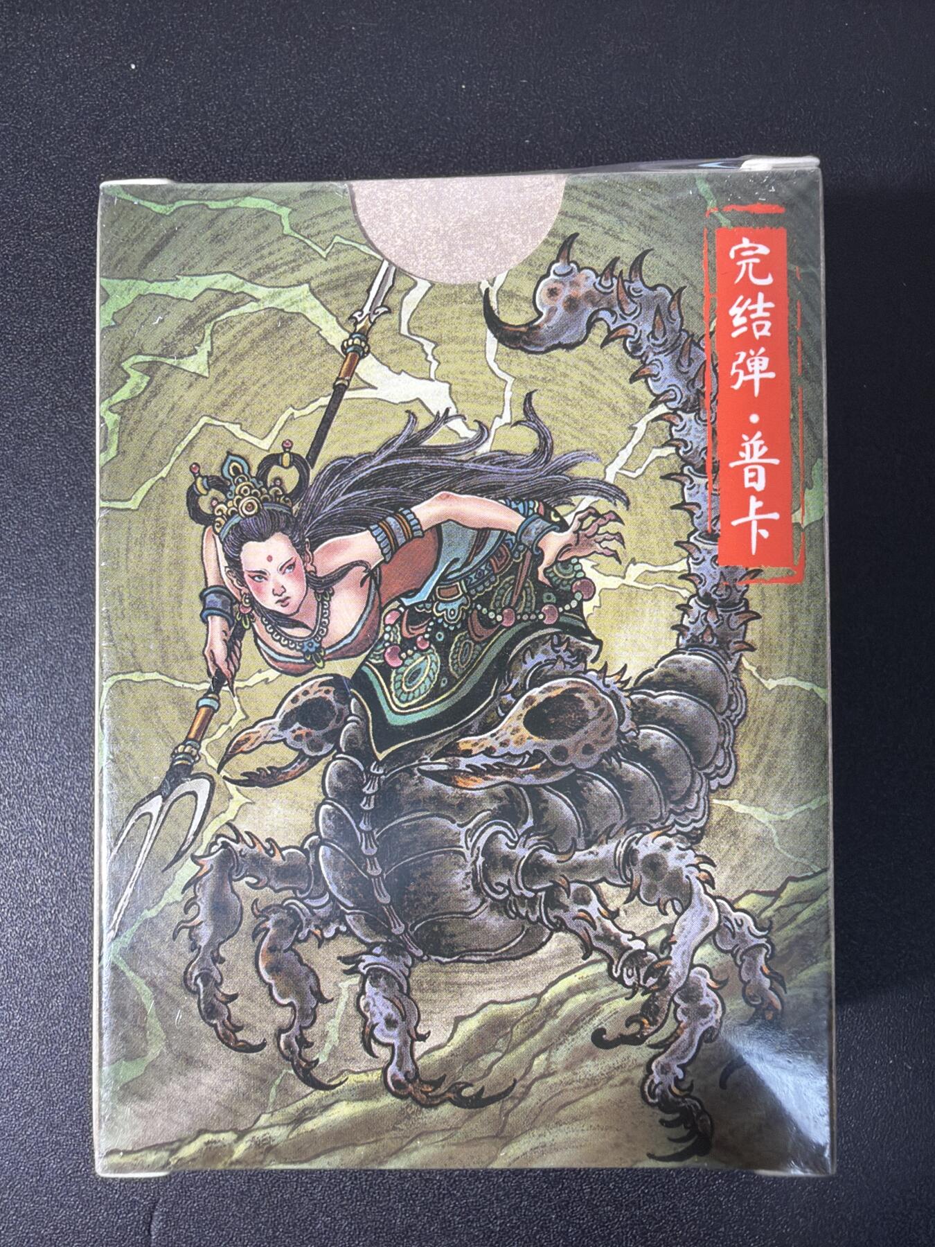 NO.31 好又多金牌大场，期期夯爆，每周必拍！要啥有啥，一站式配齐，方便凑单！（周6晚9点截拍，卖家送拍0抽成！）