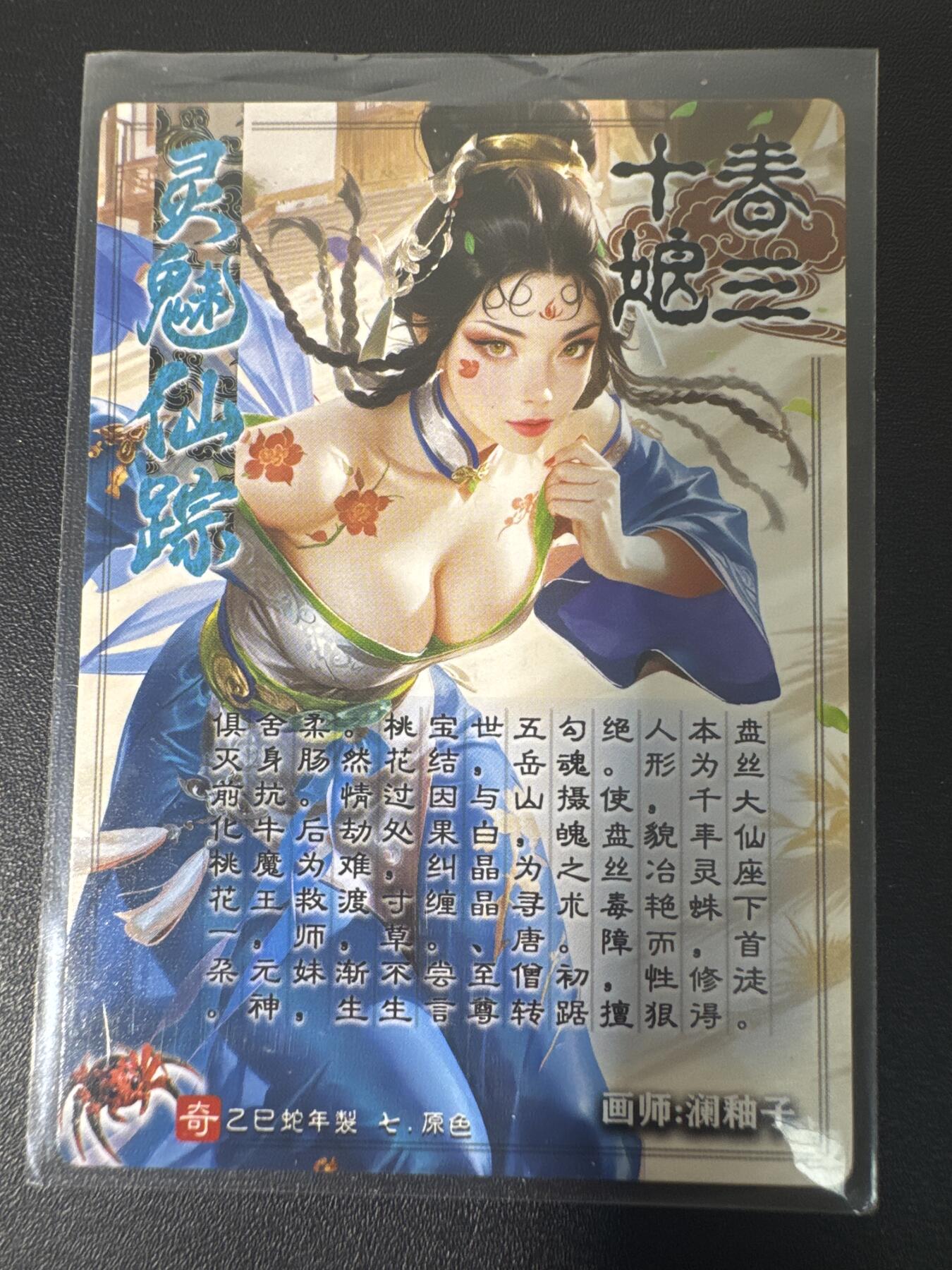 NO.31 好又多金牌大场，期期夯爆，每周必拍！要啥有啥，一站式配齐，方便凑单！（周6晚9点截拍，卖家送拍0抽成！）